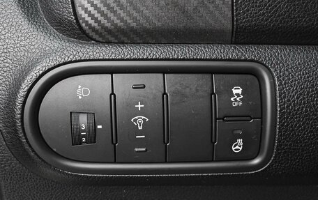 KIA Cerato III, 2014 год, 1 320 000 рублей, 20 фотография