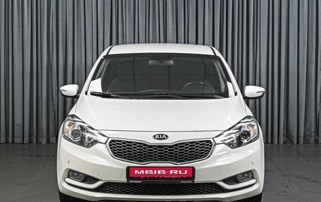 KIA Cerato III, 2014 год, 1 320 000 рублей, 3 фотография