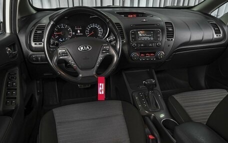 KIA Cerato III, 2014 год, 1 320 000 рублей, 6 фотография