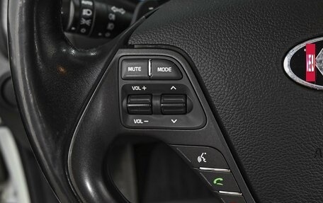 KIA Cerato III, 2014 год, 1 320 000 рублей, 18 фотография