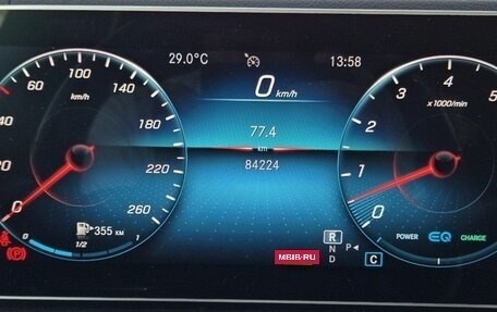 Mercedes-Benz GLE, 2019 год, 5 390 000 рублей, 9 фотография