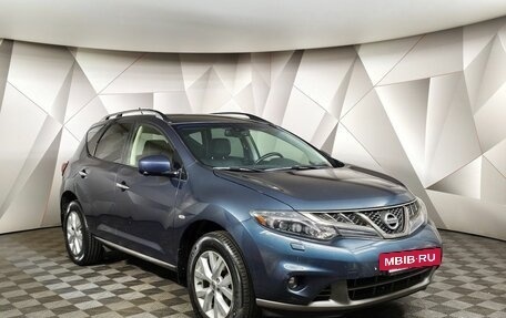 Nissan Murano, 2014 год, 1 555 000 рублей, 3 фотография