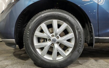Nissan Murano, 2014 год, 1 555 000 рублей, 9 фотография