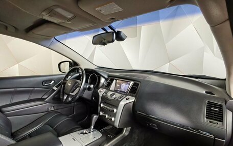 Nissan Murano, 2014 год, 1 555 000 рублей, 13 фотография