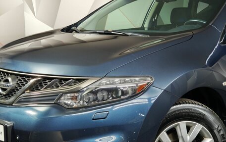 Nissan Murano, 2014 год, 1 555 000 рублей, 10 фотография