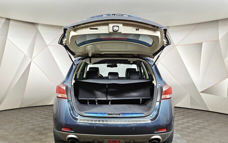 Nissan Murano, 2014 год, 1 555 000 рублей, 12 фотография