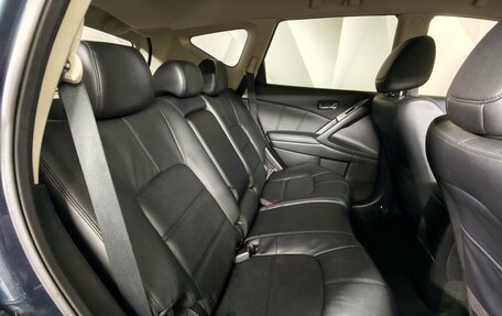 Nissan Murano, 2014 год, 1 555 000 рублей, 16 фотография