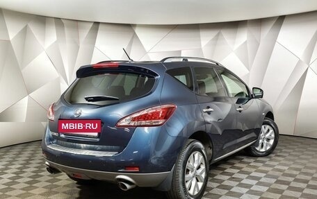 Nissan Murano, 2014 год, 1 555 000 рублей, 2 фотография