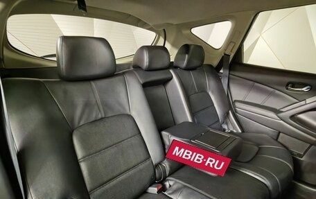 Nissan Murano, 2014 год, 1 555 000 рублей, 17 фотография