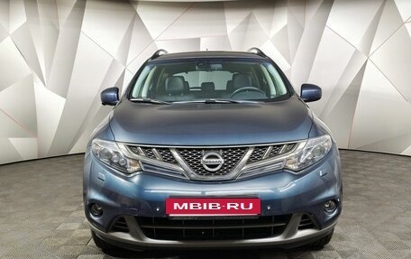 Nissan Murano, 2014 год, 1 555 000 рублей, 7 фотография
