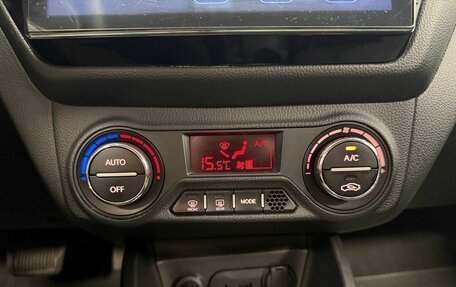 KIA Rio III рестайлинг, 2012 год, 600 000 рублей, 11 фотография