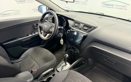 KIA Rio III рестайлинг, 2012 год, 600 000 рублей, 21 фотография