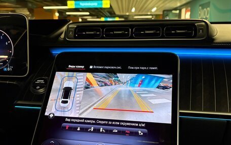 Mercedes-Benz Maybach S-Класс, 2024 год, 22 000 000 рублей, 15 фотография