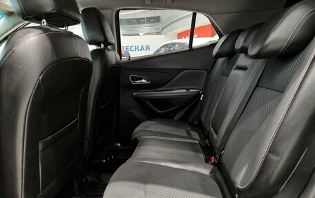 Opel Mokka I, 2014 год, 955 000 рублей, 16 фотография