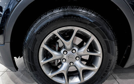 Opel Mokka I, 2014 год, 955 000 рублей, 22 фотография