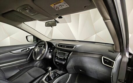 Nissan X-Trail, 2018 год, 1 449 000 рублей, 11 фотография