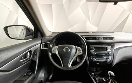 Nissan X-Trail, 2018 год, 1 449 000 рублей, 19 фотография