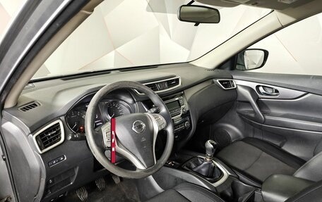 Nissan X-Trail, 2018 год, 1 449 000 рублей, 17 фотография