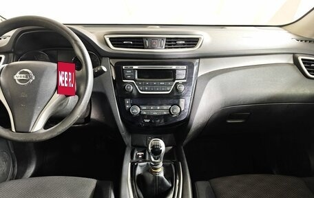 Nissan X-Trail, 2018 год, 1 449 000 рублей, 13 фотография