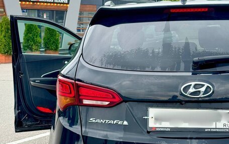 Hyundai Santa Fe III рестайлинг, 2016 год, 2 000 000 рублей, 3 фотография