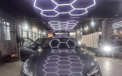 Audi A4, 2019 год, 2 450 000 рублей, 1 фотография