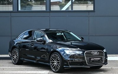 Audi A6, 2015 год, 1 949 000 рублей, 1 фотография