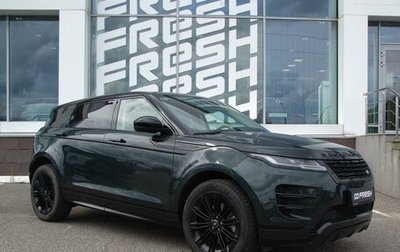 Land Rover Range Rover Evoque II, 2024 год, 5 250 000 рублей, 1 фотография