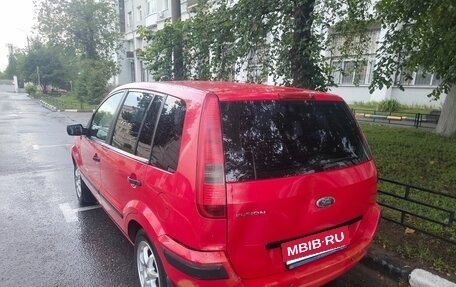 Ford Fusion I, 2005 год, 300 000 рублей, 1 фотография