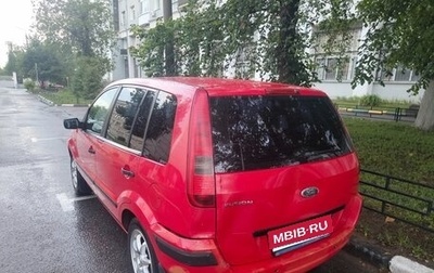 Ford Fusion I, 2005 год, 300 000 рублей, 1 фотография