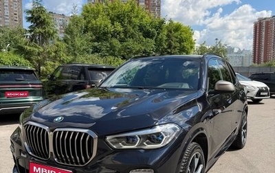BMW X5, 2019 год, 6 900 000 рублей, 1 фотография