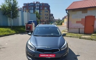 KIA cee'd III, 2018 год, 1 100 000 рублей, 1 фотография