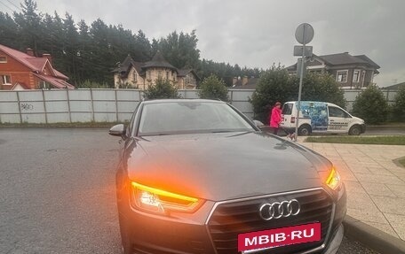 Audi A4, 2019 год, 2 450 000 рублей, 16 фотография