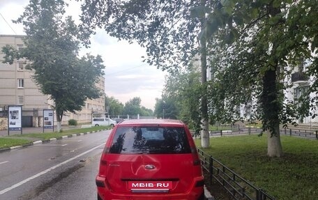 Ford Fusion I, 2005 год, 300 000 рублей, 3 фотография