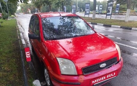 Ford Fusion I, 2005 год, 300 000 рублей, 2 фотография
