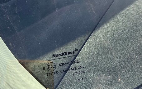 Ford Focus III, 2012 год, 575 000 рублей, 14 фотография