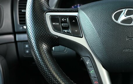 Hyundai i40 I рестайлинг, 2013 год, 1 479 000 рублей, 15 фотография