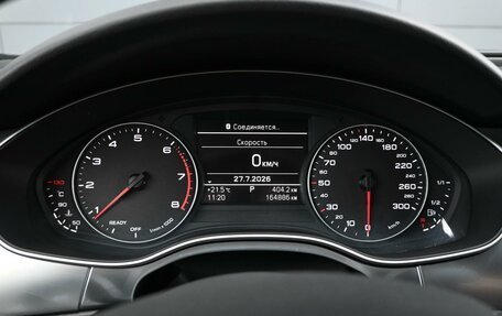 Audi A6, 2015 год, 1 949 000 рублей, 15 фотография