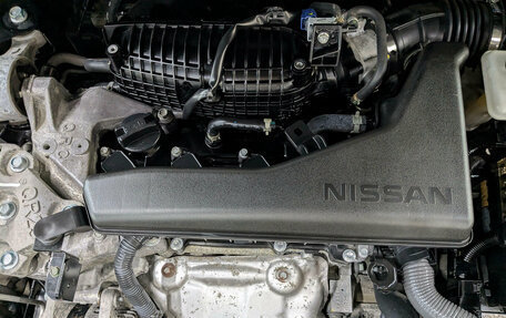 Nissan X-Trail, 2021 год, 3 150 000 рублей, 9 фотография