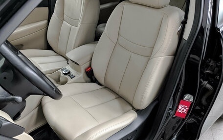 Nissan X-Trail, 2021 год, 3 150 000 рублей, 19 фотография