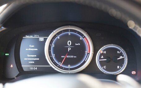 Lexus RX IV рестайлинг, 2021 год, 5 500 000 рублей, 6 фотография