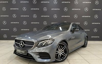 Mercedes-Benz E-Класс, 2017 год, 3 285 000 рублей, 1 фотография