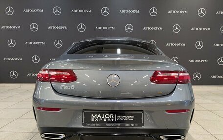 Mercedes-Benz E-Класс, 2017 год, 3 285 000 рублей, 6 фотография
