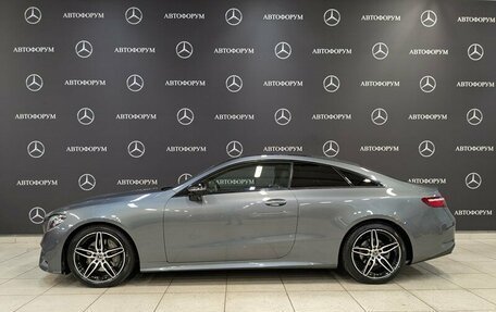 Mercedes-Benz E-Класс, 2017 год, 3 285 000 рублей, 8 фотография