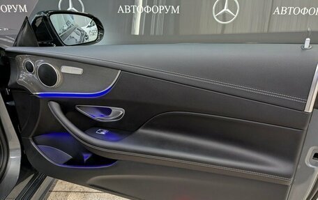 Mercedes-Benz E-Класс, 2017 год, 3 285 000 рублей, 13 фотография