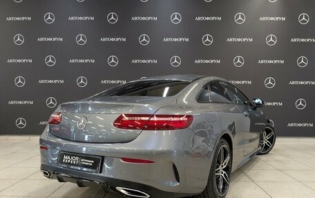Mercedes-Benz E-Класс, 2017 год, 3 285 000 рублей, 5 фотография