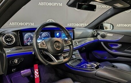 Mercedes-Benz E-Класс, 2017 год, 3 285 000 рублей, 11 фотография