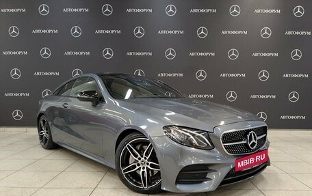 Mercedes-Benz E-Класс, 2017 год, 3 285 000 рублей, 3 фотография