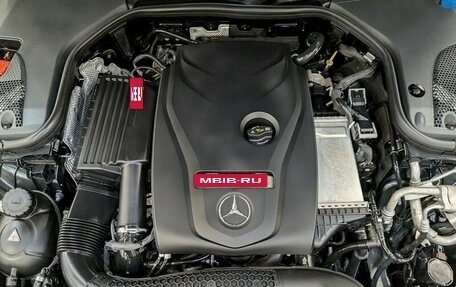 Mercedes-Benz E-Класс, 2017 год, 3 285 000 рублей, 9 фотография