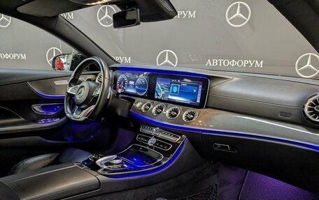 Mercedes-Benz E-Класс, 2017 год, 3 285 000 рублей, 20 фотография