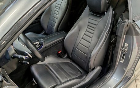 Mercedes-Benz E-Класс, 2017 год, 3 285 000 рублей, 24 фотография